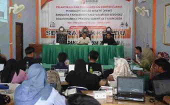 Humas Bawaslu Batanghari